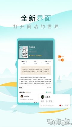 亚游ag旗舰厅app